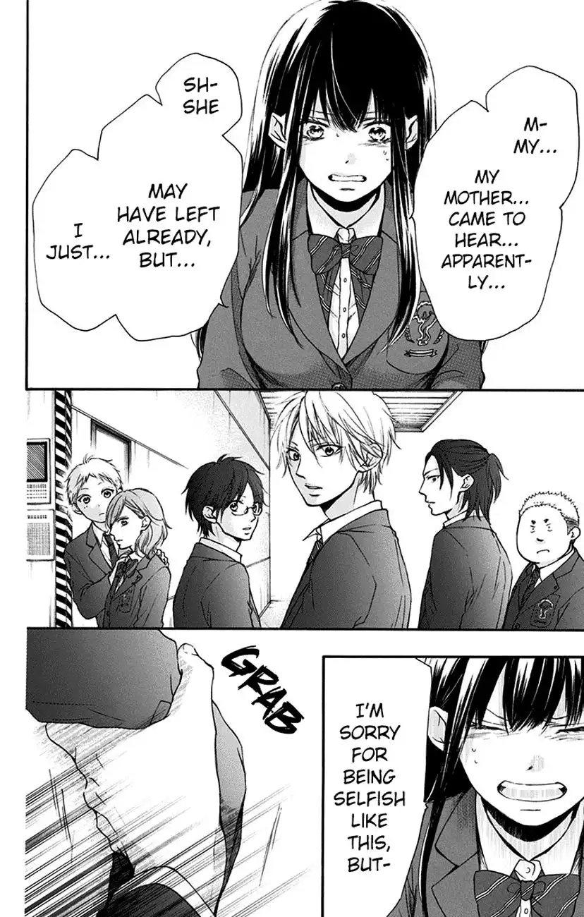 Kono Oto Tomare! Chapter 52 29